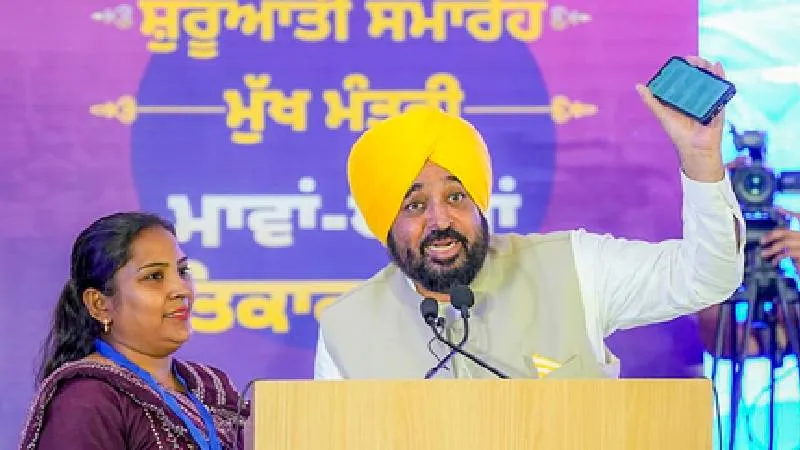 महिलाओं को ₹1000 महीना, मुख्यमंत्री भगवंत मान ने पूरा किया बड़ा वादा