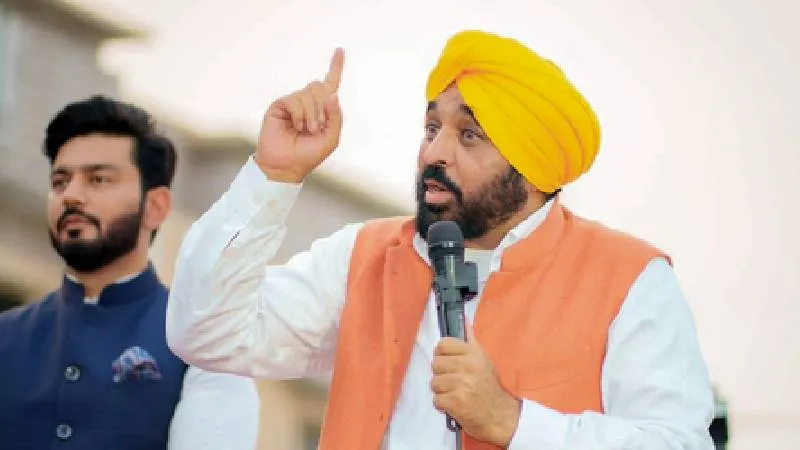 पंजाब में प्राइवेट स्कूलों की मनमानी पर रोक, सालाना 5% से ज्यादा नहीं बढ़ेगी फीस