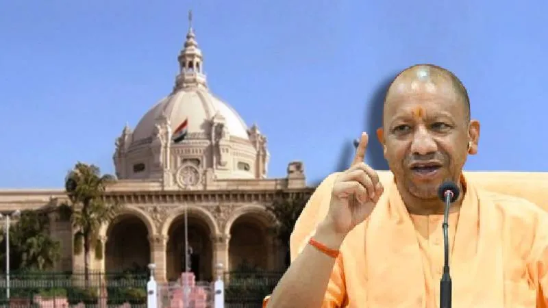 योगी कैबिनेट का बड़ा फैसला, 3 अगस्त से बुलाया गया विधानमंडल का तृतीय सत्र