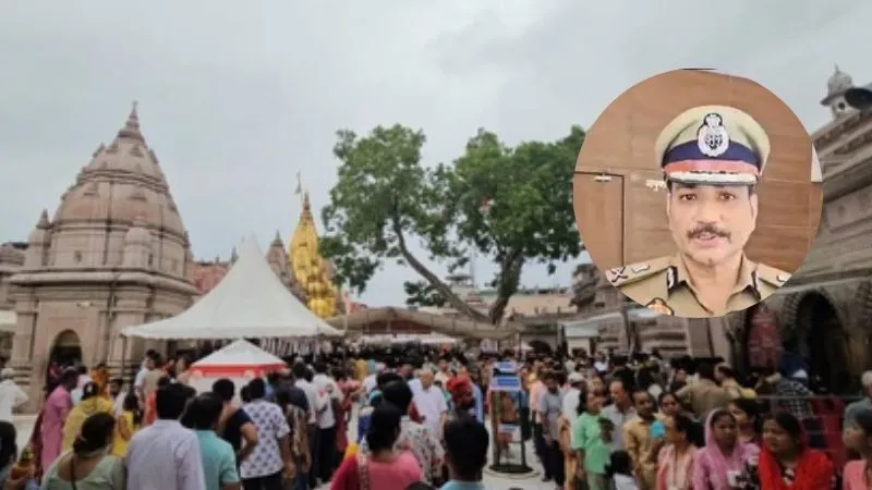 काशी विश्वनाथ मंदिर में टला बड़ा हादसा, PAC जवान की बंदूक से चली गोली, 3 घायल