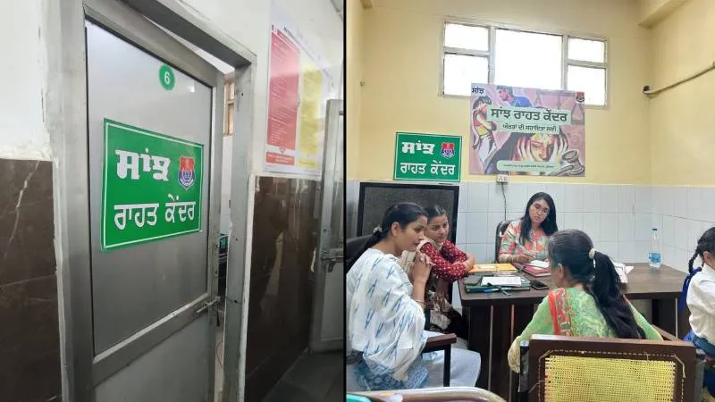 संकटग्रस्त महिलाओं का सहारा बने पंजाब पुलिस के ‘सांझ राहत केंद्र’, दो वर्षों में 1,656 मामलों की स्क्रीनिंग