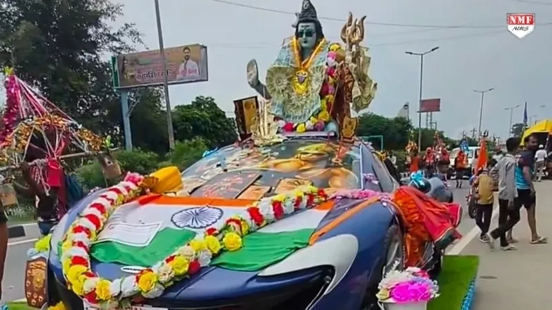 आस्था और इनोवेशन का संगम, मैक्लारेन में विराजे भोलेनाथ, सिवाया टोल से गुजरी अनोखी कांवड़