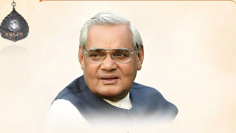 'हथियारों के बल पर...', जब संसद में खूब गरजे थे अटल बिहारी वाजपेयी, पाकिस्तान को दिया था दो टूक जवाब
