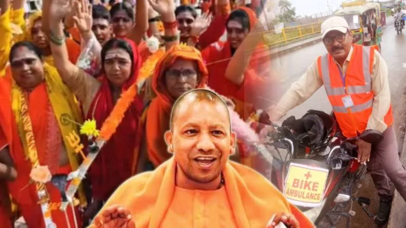 योगी सरकार की बड़ी पहल, कांवड़ मार्गों पर दौड़ रहीं बाइक एंबुलेंस, मिनटों में मिल रहा उपचार
