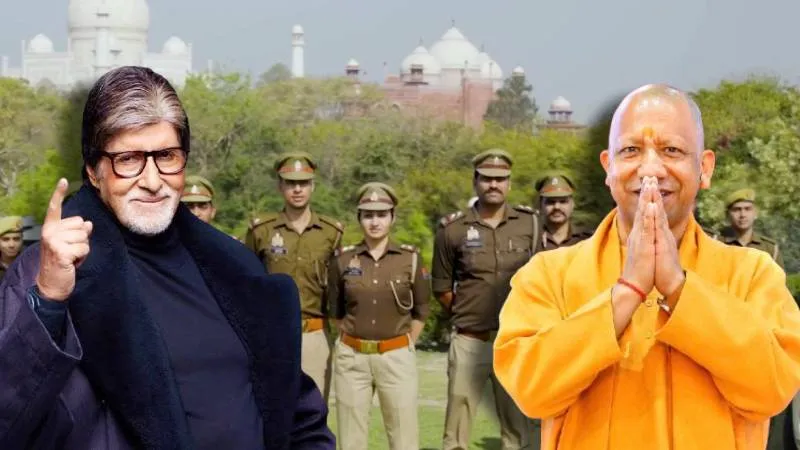 योगी की ‘खाकी’ को अमिताभ का सलाम, यूपी पुलिस के पहले एंथम ‘खाकी का सितारा’ ने दिखाई कानून-व्यवस्था की पूरी तस्वीर