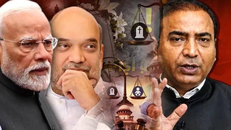 हंगामा मचाता रहा विपक्ष, मोदी सरकार ने चुपचाप पास करा दिया ये तगड़ा कानून ! Ashwini Upadhyay