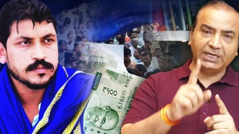 SC/ST एक्ट के तहत झूठे मुकदमे लगाकर चंद्रावती ने 46 लाख रूपये कमाए!