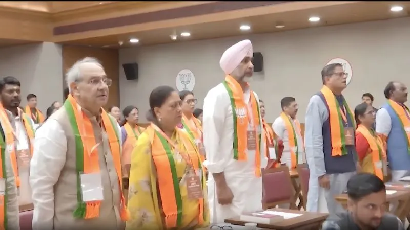 Gen-Z को जोड़ने का BJP बड़ा मिशन तैयार... नितिन नबीन ने इन दिग्गजों को सौंपी बड़ी जिम्मेदारी, जानें क्या है पार्टी का प्लान