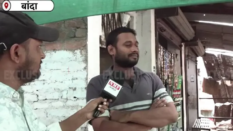 जिस सीट पर आज तक नहीं खुला सपा का खाता, वहां की जनता का बड़ा फैसला, 2027 में योगी या अखिलेश?