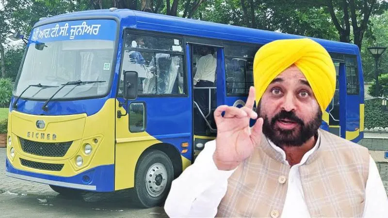 भगवंत मान सरकार के नेतृत्व में पंजाब को मिलेंगी 1,279 नई सरकारी बसें, 20 वर्षों में सबसे बड़ा बेड़ा विस्तार: हरपाल सिंह चीमा