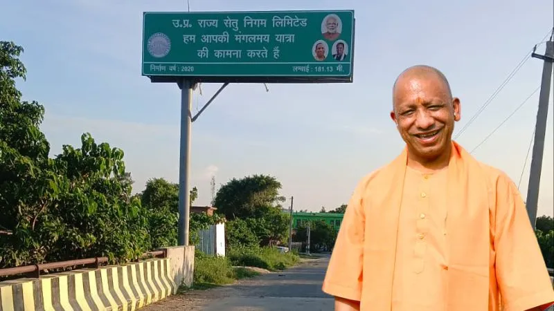 काकोरी ट्रेन एक्शन-डे स्पेशल: 70 साल तक बेबस रही शहीद की धरती, फिर CM योगी ने मिटा दिया तीन पीढ़ियों का दर्द