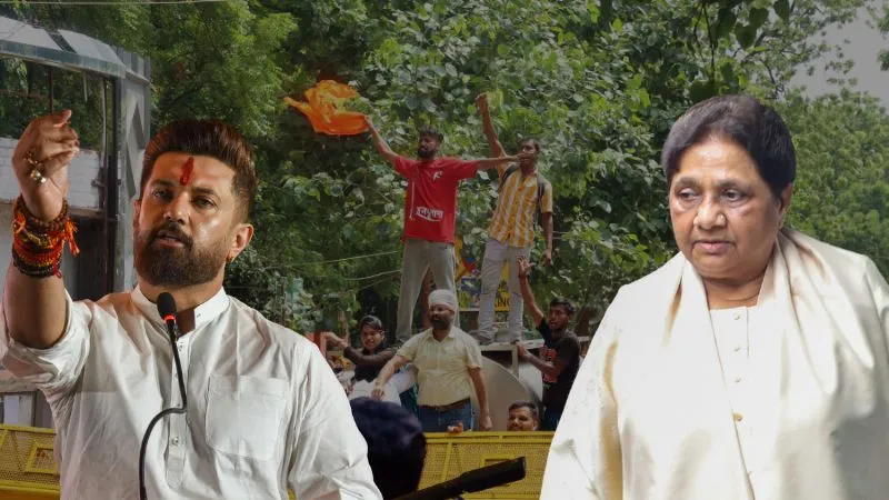 ‘खैरात में नहीं मिला आरक्षण…’, रिजर्वेशन हटाओ आंदोलन पर भड़के केंद्रीय मंत्री, मायावती ने भी साधा निशाना