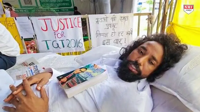 'इस बार नहीं छोड़ेंगे', झारखंड में भूख हड़ताल पर डटे छात्र नेता देवेंद्र नाथ महतो, शरीर कमजोर, लेकिन जोश हाई!
