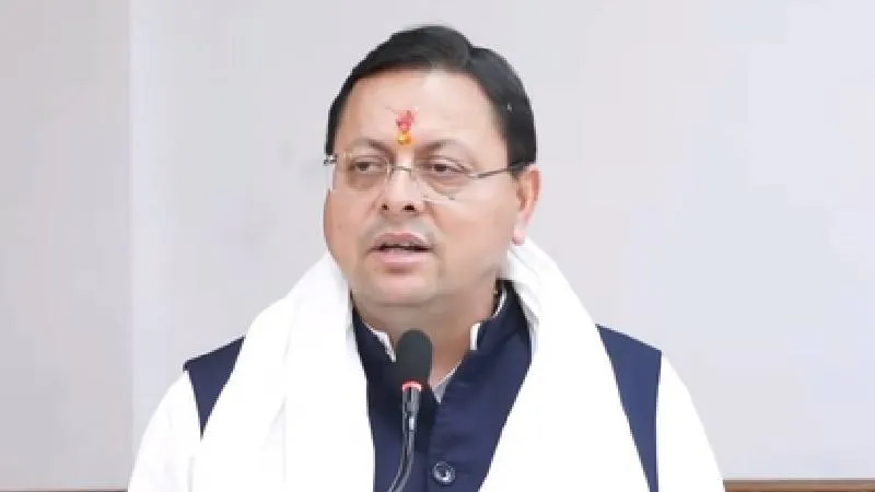 पौड़ी देवप्रयाग मार्ग पर दर्दनाक हादसा , एक ही परिवार के पांच लोगों की हुई मौत, सीएम धामी ने जताया शोक
