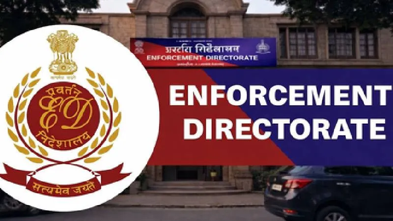 IPL सट्टेबाज़ी गिरोह पर ED की बड़ी काईवाई, त्रिपुरा में 1.05 करोड़ रूपये की संपत्ति कुर्क