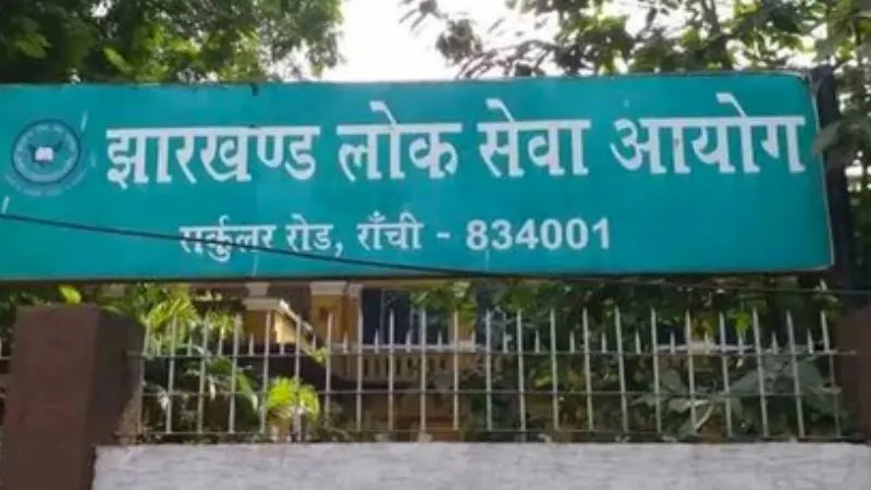 JPSC-JSSC घोटाले में बड़ा खुलासा! 40 करोड़ के कथित लेन-देन की जांच, ED ने दर्ज की ECIR
