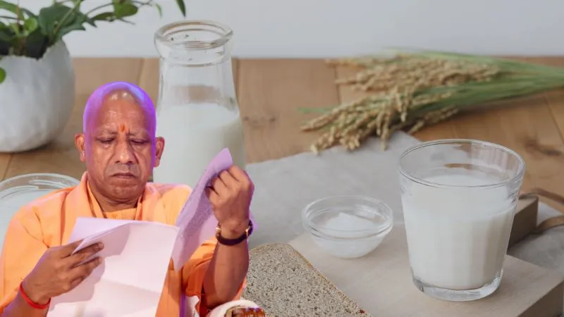 UP में मिलावटखोरों की खैर नहीं…! रक्षाबंधन से पहले CM योगी का बड़ा कदम, एनालॉग डेयरी प्रोडक्ट बैन