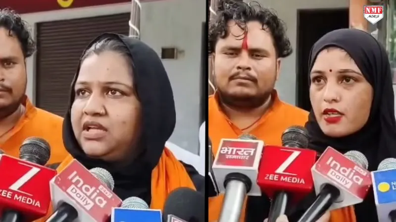 बुर्के में अपनी सहेली संग कांवड़ लेकर हरिद्वार से UP पहुंचीं तमन्ना मलिक, कहा- शिव भक्त नहीं, जिहादी ही आतंकवादी होते हैं