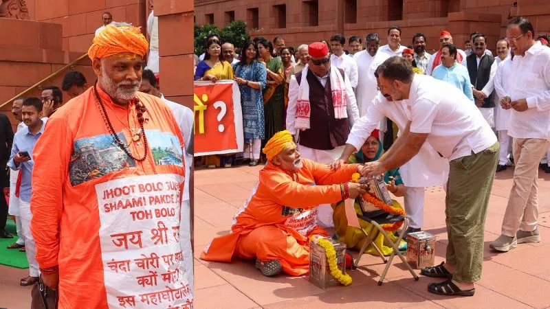 साधु वेश धारण कर उड़ाई सनातन की खिल्ली! बुरे फंसे पप्‍पू यादव, राहुल गांधी और अवधेश प्रसाद, वाराणसी में FIR दर्ज