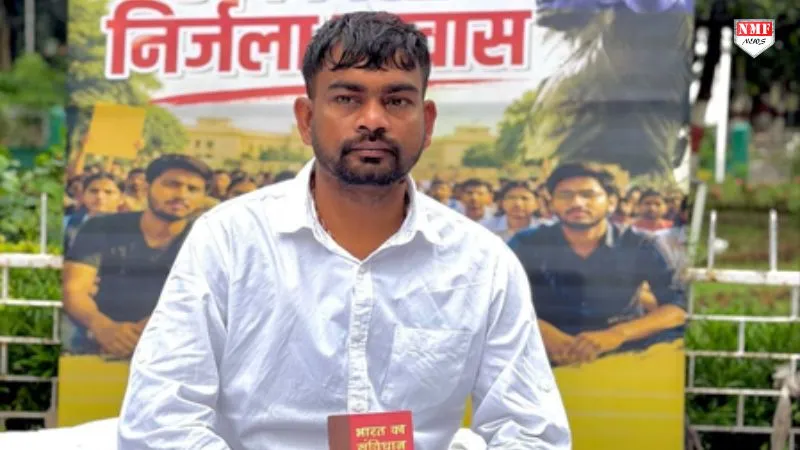 जयराम महतो