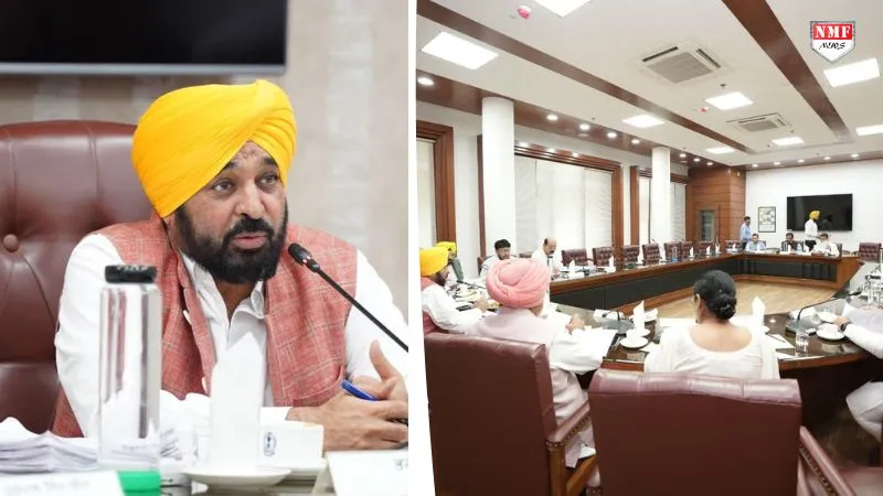 पंजाब में 3 डिजिटल यूनिवर्सिटियों और मुख्य प्रशासनिक सुधारों को मंजूरी, मान मंत्रिमंडल से कई प्रस्तावों को मिली हरी झंडी
