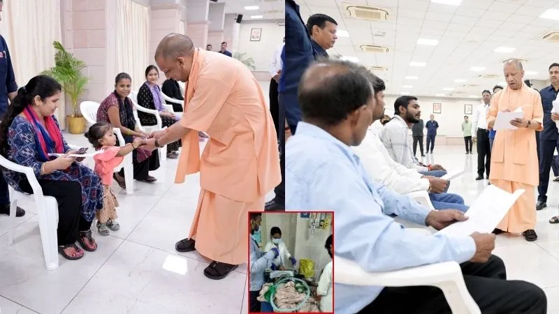 जनता दर्शन: भाई ने बताई बहन की तकलीफ, फौरन एक्शन मोड में आए CM योगी, सीएम आवास से ही भेजा अस्पताल, शुरू कराया इलाज