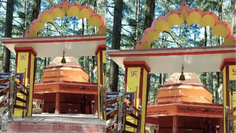 राक्षस के नाम से प्रसिद्ध है उत्तराखंड का ये अनोखा शिव मंदिर...84 गांव चढ़ाते हैं पहली फसल