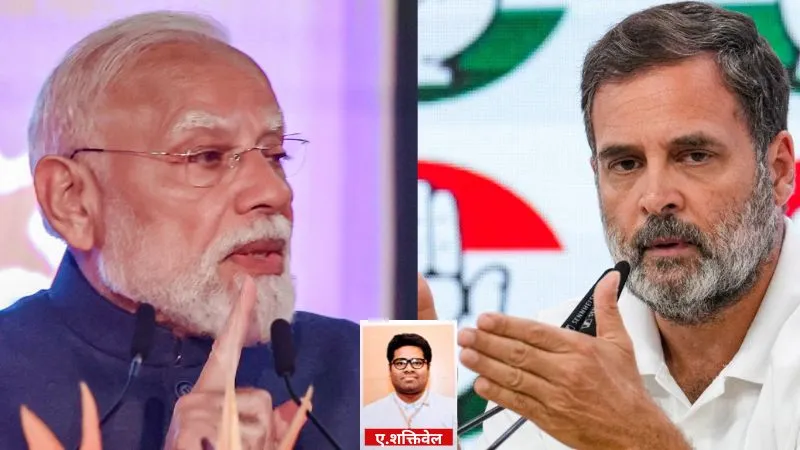 राहुल गांधी की तरह सिर्फ खोखली बयानबाज़ी नहीं, महिला सशक्तिकरण पर मोदी का ठोस काम दिखता है! आंकड़े दे रहे गवाही