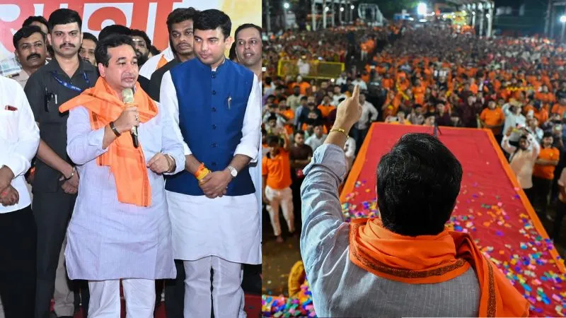 'पाकिस्तानी अब्बा भी नहीं पाएंगे पहचान', महाराष्ट्र में गणेश प्रतिमा जुलूस पर फेंके गए अंडे, नितेश राणे बोले- ईद भी आएगी