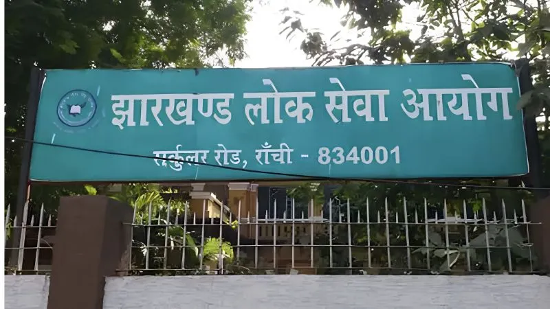1 करोड़ की 'सेटिंग' से OMR में हेराफेरी तक... JPSC-JSSC भर्ती घोटाले में जांच एजेंसियों के हाथ लगे बड़े सुराग