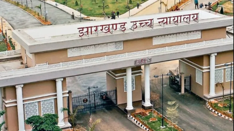 झारखंड हाईकोर्ट का बड़ा फैसला: JPSC-JSSC भर्तियां नहीं होंगी रद्द, सरकार के आदेश पर रोक