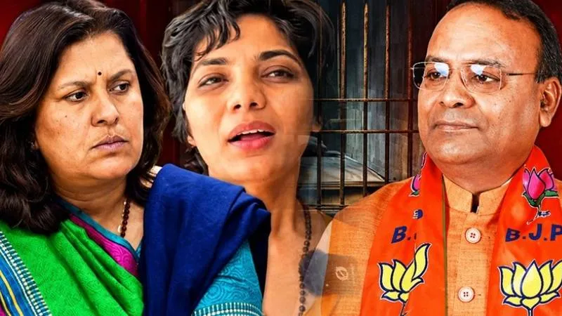 BJP ने एक झटके में ढाह दिया Supriya Shrinate के झूठ का किला! अब Police लेगी सख्त एक्शन!