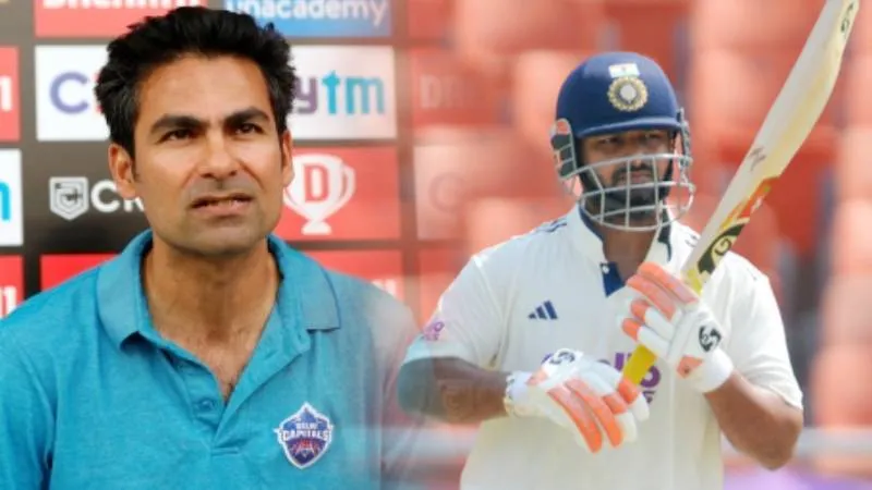 Ind vs SL: 'कॉमन सेंस की कमी है'... ऋषभ पंत के खराब शॉट सिलेक्शन पर फूटा मोहम्मद कैफ का गुस्सा