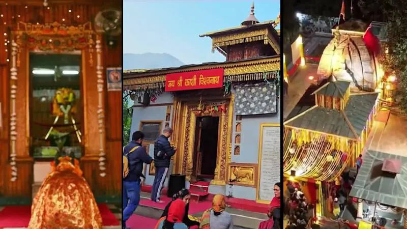 उत्तरकाशी का काशी विश्वनाथ मंदिर, कलयुग में भगवान शिव का दूसरा घर, जानें पौराणिक मान्यता