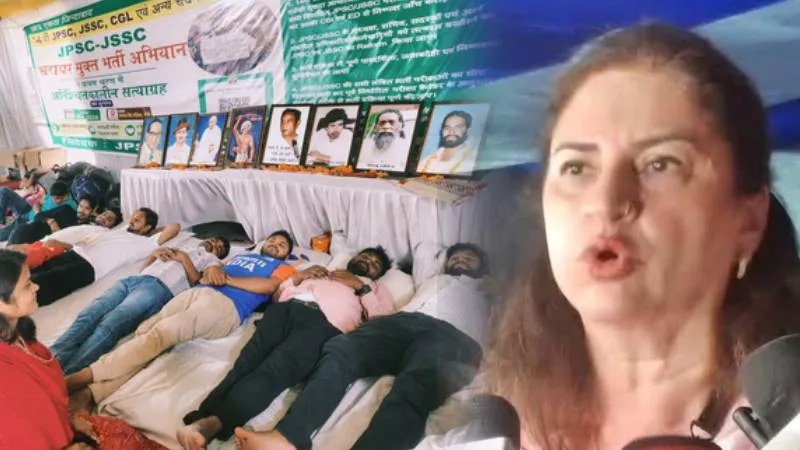 JPSC-JSSC छात्र आंदोलन को मर्थन देने रांची पहुंचीं अभिनेत्री कुनिका सदानंद, सरकार से की निष्पक्ष जांच की मांग
