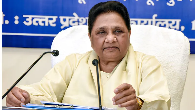 'जाट समाज से मांगें माफी अखिलेश...', सपा चीफ के 'चवन्नी से रुपया' वाले बयान पर भड़कीं मायावती, जयंत चौधरी का दिया साथ
