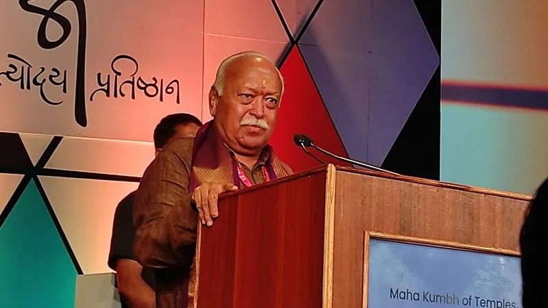 'अगर भारत में मुसलमान नहीं चाहिए तो हिंदू नहीं रह जाओगे', न्यूयॉर्क में आरएसएस प्रमुख मोहन भागवत ने क्यों कही ये बात?
