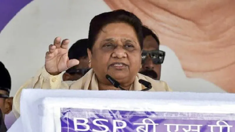 विधानसभा चुनाव-2027: मायावती का बड़ा ऐलान, UP समेत 3 राज्यों में अकेले चुनाव लड़ेगी BSP