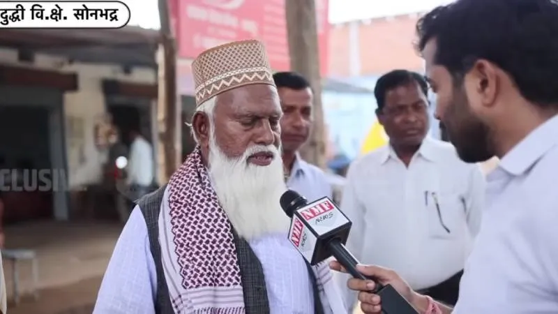 योगी के साथ चाय पीने वाले मौलाना ने कुरान का जिक्र कर लैंड जिहाद पर क्या कहा?
