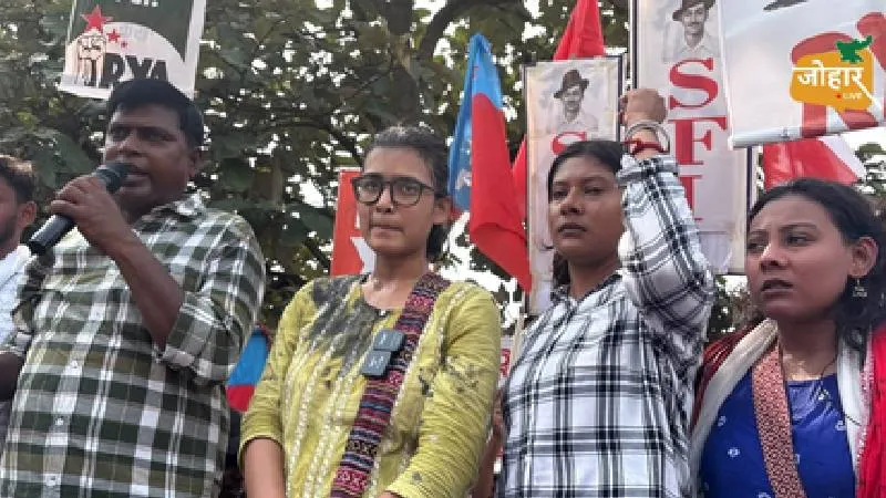 रांची में JPSC-JSSC आंदोलन में मचा बवाल, AISA अध्यक्ष नेहा बोरा पर युवक ने फेंकी काली स्याही