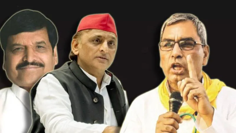 'कलयुग के रावण की लंका में आग लगेगी, विभीषण ही जरिया बनेगा'... राजभर का अखिलेश-शिवपाल पर बड़ा हमला