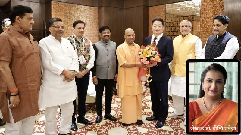 जापानी निवेश का महा-ब्लूप्रिंट: CM योगी ने चला बड़ा मास्टरस्ट्रोक, ऐसे बनेगा 'विकसित भारत के लिए विकसित यूपी'