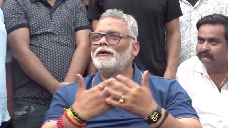 ‘हाथ में चाकू था, मारने आया था शख्स’, पप्पू यादव पर हमला, बीच प्रेस कॉन्फ्रेंस फेंकी गई चप्पल, एक संदिग्ध अरेस्ट