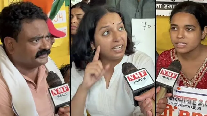 क्या Bihar में भी छात्रों के नाम पर रची जा रही माहौल भड़काने की साजिश? Kanchana Yadav का बड़ा ऐलान!