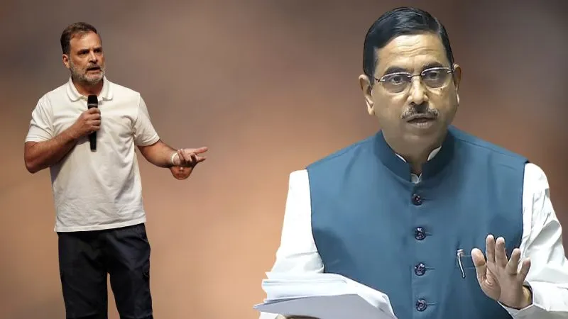 'अपरिपक्वता का दिया उदाहरण...', स्वतंत्रता दिवस समारोह से राहुल गांधी ने बनाई दूरी तो BJP ने साधा निशाना