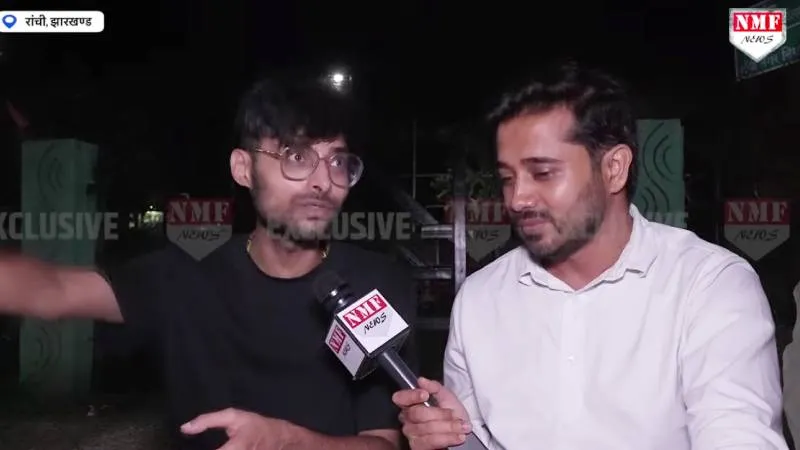 Jantar-Mantar की तरह Ranchi में आज़ादी-आज़ादी के नारे लगाने वालों को छात्रों ने सिखाया सबक!