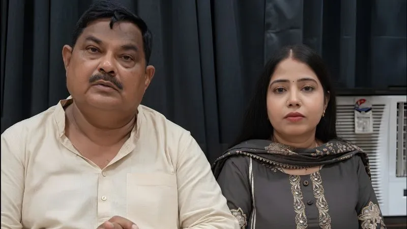 समधी ने की 25 शादियां, फ्रॉड निकला दामाद… BJP विधायक ने रो-रोकर बयां किया दर्द, बेटी के साथ हुए धोखे पर बनाया Video