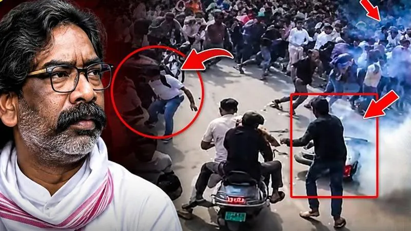 बत्तियां बुझाई फिर छात्रों पर Police ने अंधाधुंध लाठियां बरसाई, पकड़ी गई सोरेन की बड़ी साजिश!