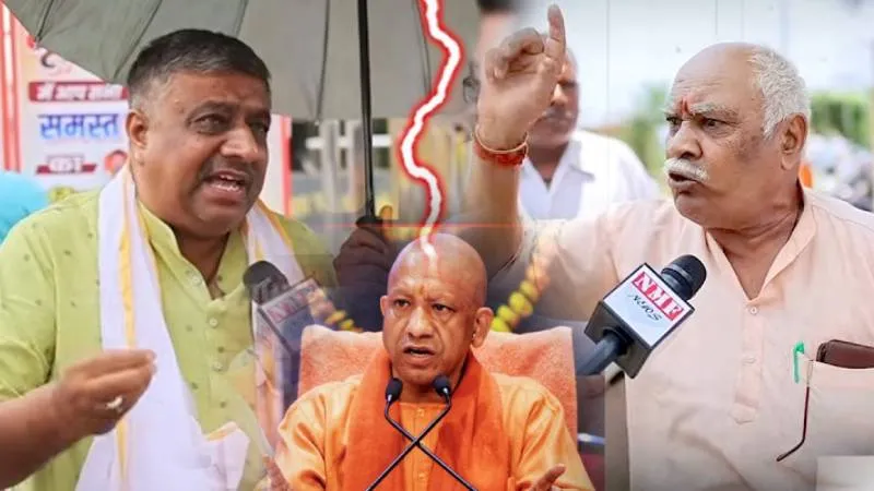 Yogi को छोड़ो पहले इन बुजुर्गों से निपटें Akhilesh और Rahul Gandhi | UP Election 2027