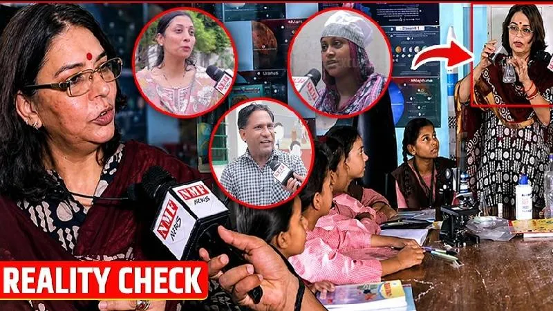 Private स्कूलों को टक्कर दे रहे UP के सरकारी स्कूल ! NMF News का Reality Check !